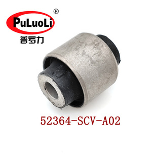 52364-SCV-A02�m��2005-2014��W��ِ ���±ۃ��r�� �Ғ��z��