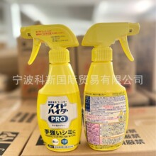 �ձ�ԭ�b�M�ڻ������I����Ư����Ư�ׇ��������坍ȥ�S�n300ml