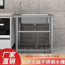 304�N�����P�ˮ�Ӻ���ˮ��ϴ���莧֧��ϴ����ϴ��ؼ���