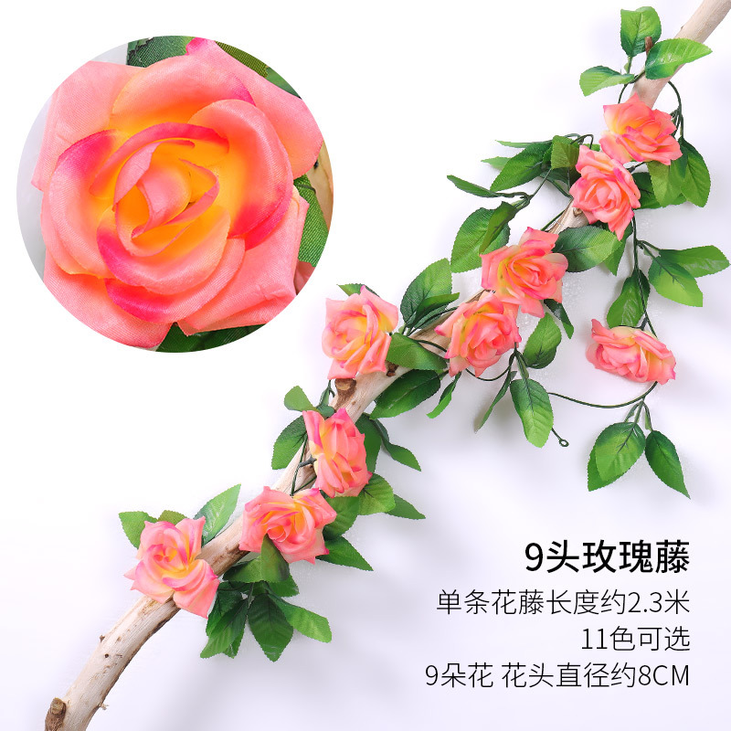 로즈 핑크