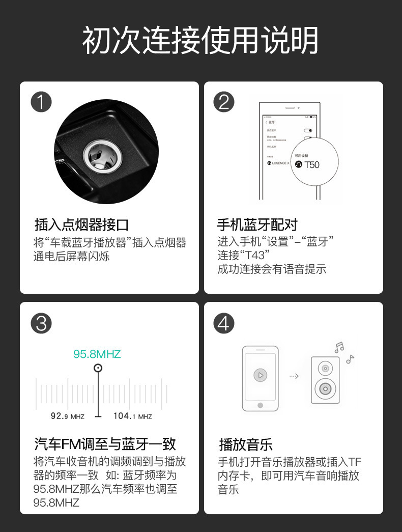 T43详情_19.jpg