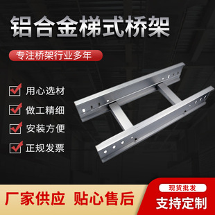 �X�Ͻ���ʽ��|���200*100�S��ͨӍ����|֧����ʽ��|���