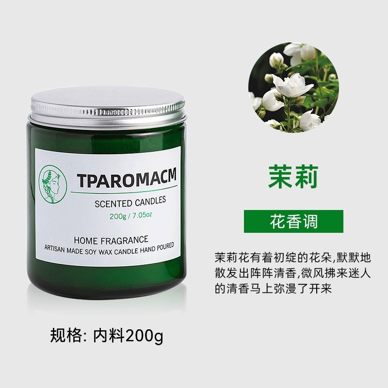 雅風香薫ろうそく卸売り高級感プレゼント誕生日プレゼント創意薬剤瓶造形プレゼント置物|undefined