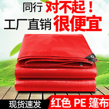 �Ӻ���겼������ꖲ������ˮ�tɫ�񲼷����ﲼ��ĥ�������l