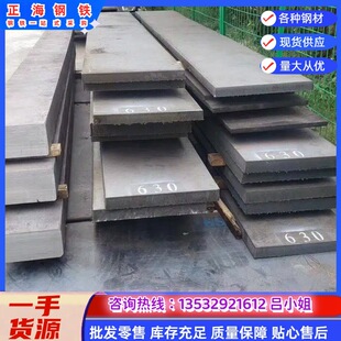 �F؛����40Mn2�Ͻ�Y��� �ߏ���40Mn2̼�{�|�i䓰�ĥ40Mn2䓰�