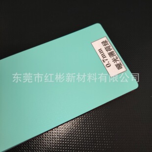0.7mm���ⱡ�ɾG�A�W���T����⴬���ܲ����⎤���ˮ������ĥ�A