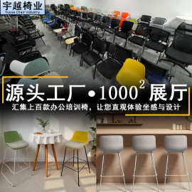 北欧吧台椅家用高脚凳子靠背前台桌椅现代简约轻奢酒吧椅美容铁艺