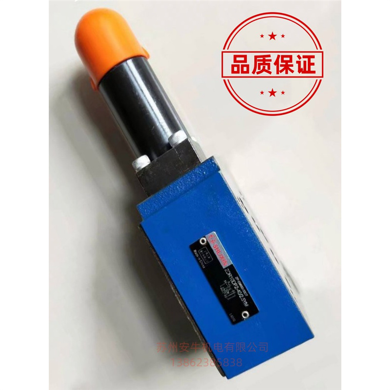 天津DR6DP1-L5X/2.5Y立新直动式减压阀DR6DP1-L5X/2.5Y/M价格