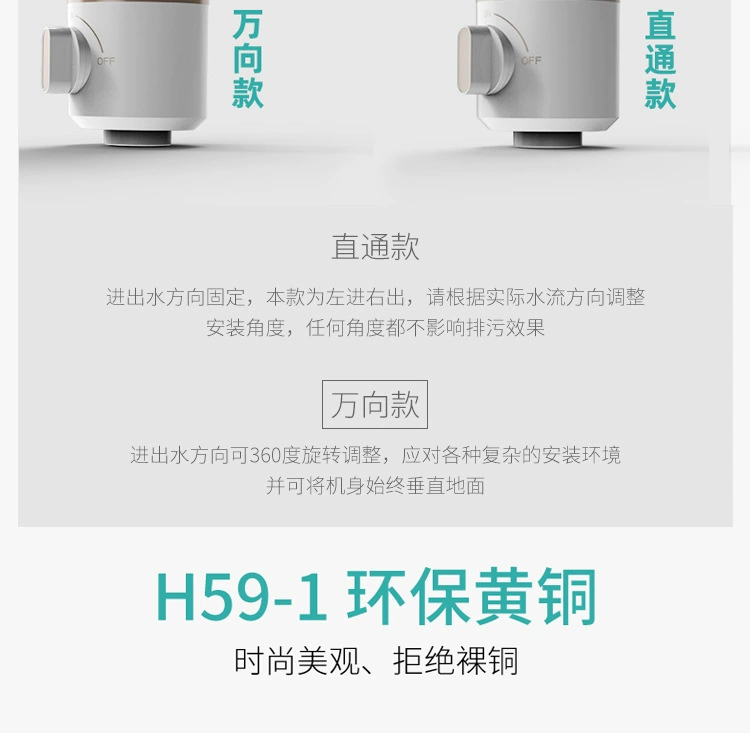 防爆前置过滤器