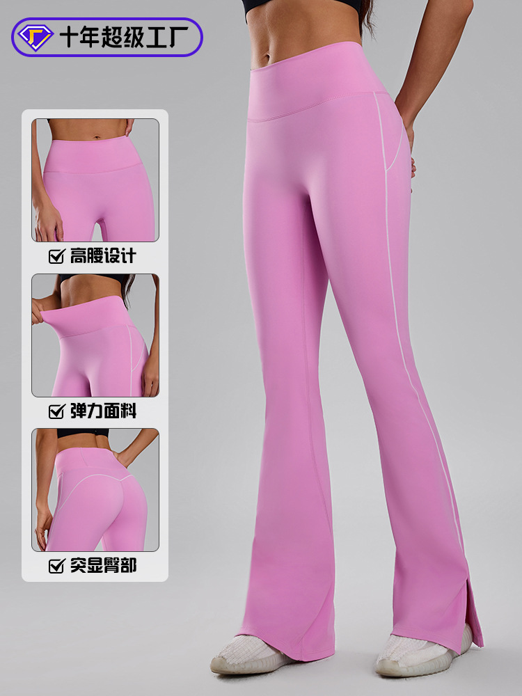 Nuevo desnudo de la sensación de micropantallas delgadas, pantalones deportivos de cintura alta y apertados, pantalones deportivos de fitness sexy.