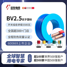 �h�|��|BV2.5ƽ����ȼ���ˆ�о�ι��~о������늾���Ӳ����