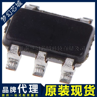 OPA330AIDBVR SOT23-5 运算放大器芯片 原装  BOM表配单