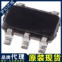 运算opa330aidbvrsot23-5放大器芯片