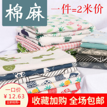 ����̎�����^���^������Ӳ����鴰��ɳ�l���������������Ҭu