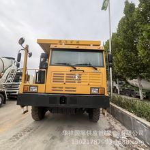 跨境供应 出口二手工程车自卸汽车 德龙宽体土方车 箱式货车矿霸