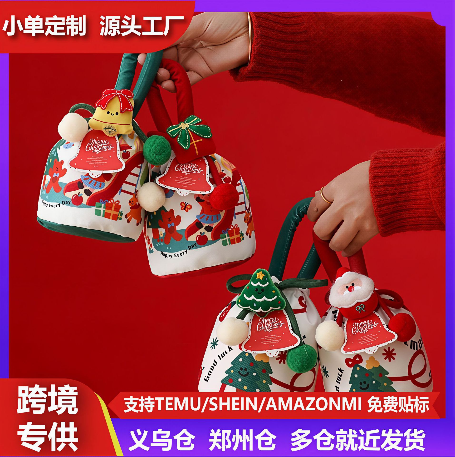玫瑰箔设计的白色卡片盒，生日、婚礼、订婚派对装饰用品的收卡盒