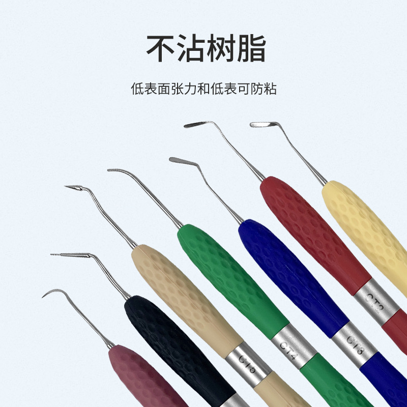 Customized Dental Filled Resin Aesthetic Repairer Lm Special Dental Resin Double-Headed Trimmer Dental Materials