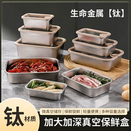 保鲜盒、饭盒;奶杯/牛奶杯;马克杯