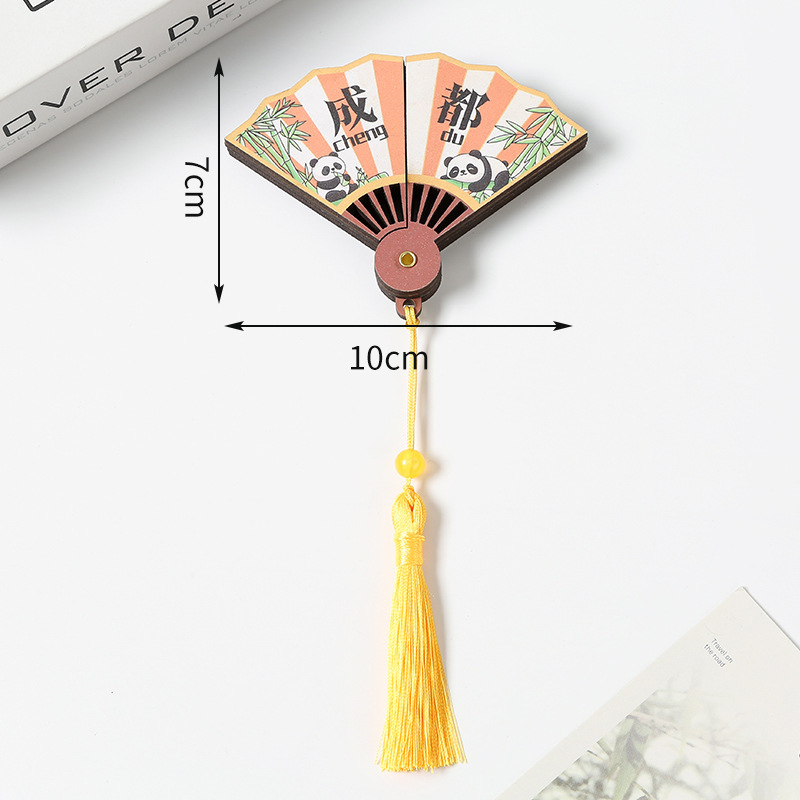 景点城市冰箱贴扇子木质冰箱贴磁贴强吸纪念品中国城市文创冰箱贴|undefined