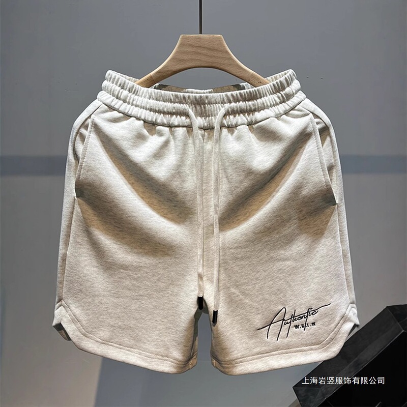 Embroidered Sports Shorts for Men, Summer Trendy Brand Running Fitness Shorts, American-Style Casual Loose Large-Size Basketball Pants