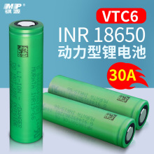 Ʒ늳INR18650 VTC6 30A߱ʷ늹ӟģ