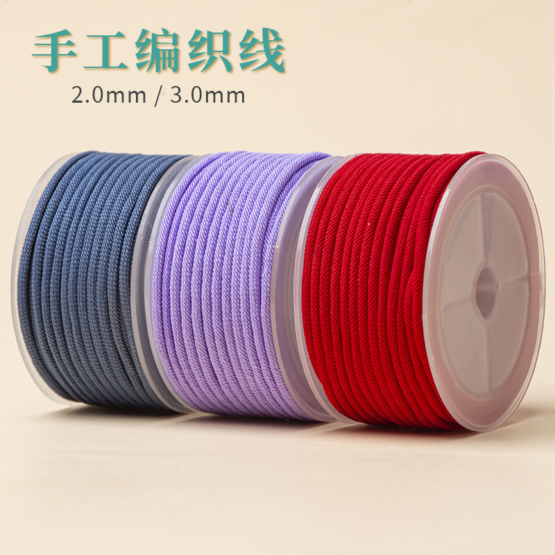 Factory wholesale braided necklace rope hand rope 3mm barrel wire jade pendant sweater chain hand accessories cord Factory wholesale braided necklace rope hand rope 3mm barrel wire jade pendant sweater chain hand accessories cord