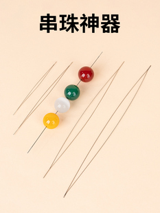 �����_�ڴ�����ִ����鹤���ֹ�diy�Ʒ����������������