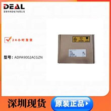 ADPA9002ACGZNȫ��ԭװADI/�ǵ�ŵоƬIC��Ƶ�Ŵ���