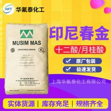 �֬�����¹��� ������ϴ�섩ԭ��ʮ���� ���l��Ȼ��Դӡ�ᴺ��