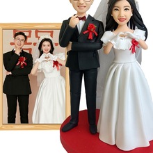 创意玩偶照片新娘结婚纪念日情侣小人偶七夕情人节礼物男女