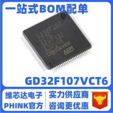 GD32F107VCT6 LQFP-100 ARM Cortex-M3 32λ΢-MCUоƬԭb