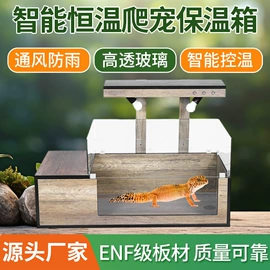 宠物周边用品;其他小宠用品