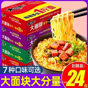 �����ɷ�������Ұ�����ω����ţ����24���b������ʳ����С����