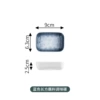 (Stone gradient blue) 3.5 -inch rectangular dipping disc