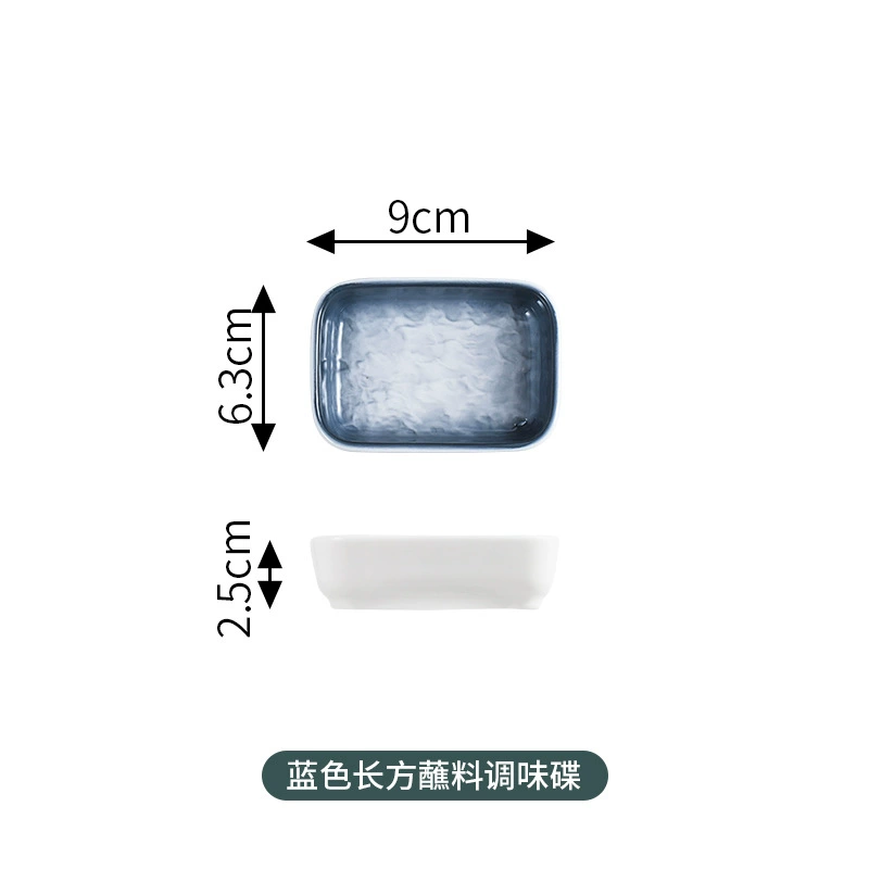 Japanese long-style ceramic sushi plate, rectangular sashimi dipping dish, stone-gradient glaze, multiple sizes