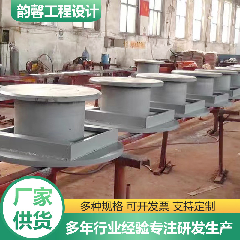 双向滑动抗震固定铰支座钢结构连廊网架弹性抗拉拔桥梁球形钢支座