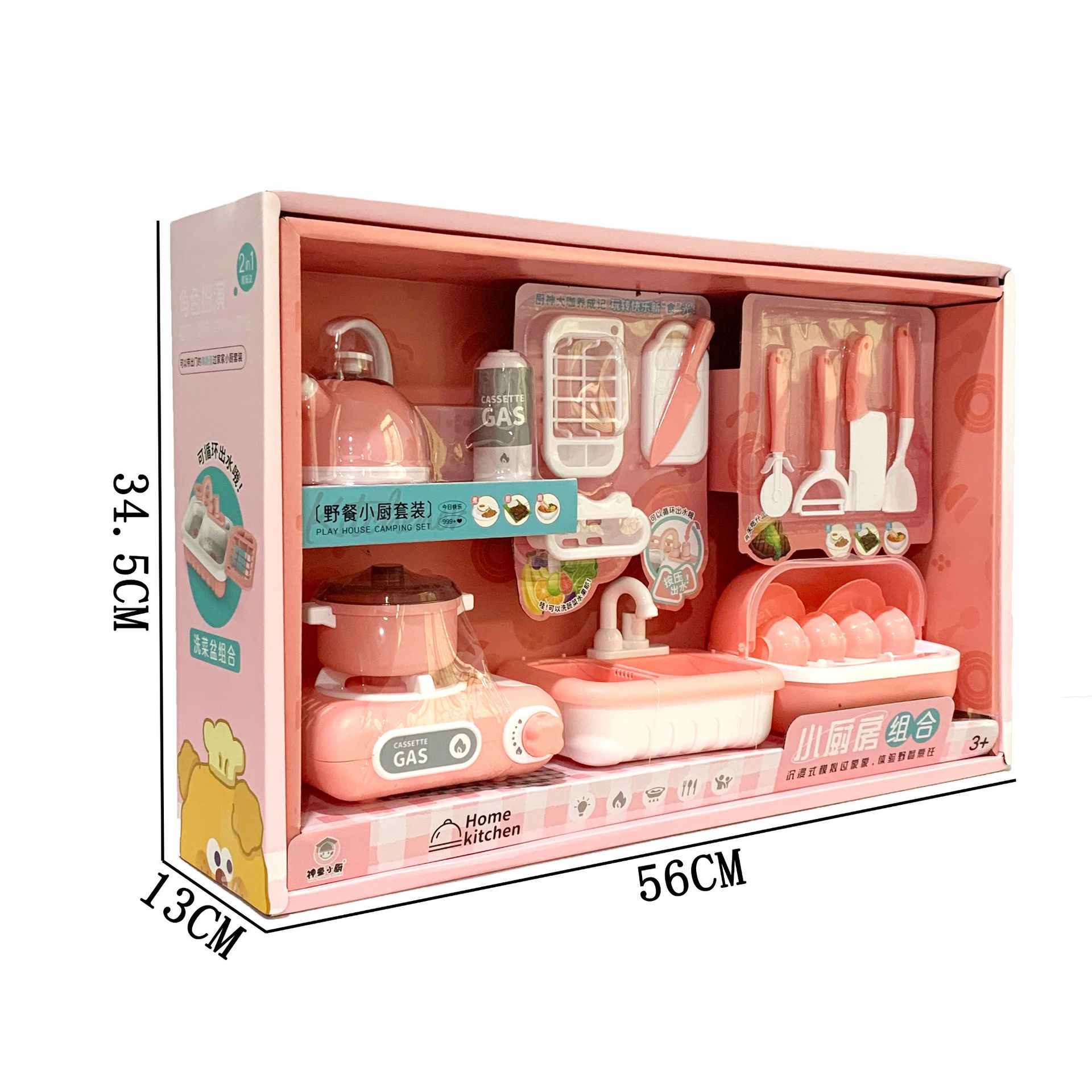 微信图片_20250501030249