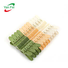 帽子夹子超市袜子展示塑料衣帽夹子家用宿舍晾衣神器晾晒儿童袜夹