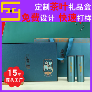 �����ն�С��̱��ݴ��B���輈��ӡˢ���b�F�^�����~�ߙn�Y�ж���