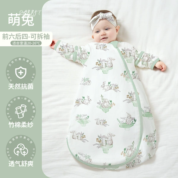 Spring and summer-Bamboo cotton front six and back four [room temperature 20-26°C] cute rabbit