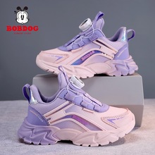 �Ͳ���Ůͯ�\��Ь�����¿�Ƥ���ˮ��ͯ�ܲ�Ь�����д�ͯ�~��Ь��