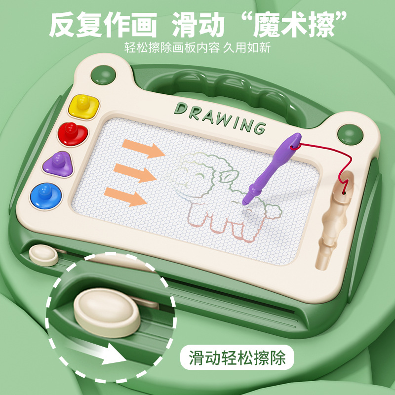 Tablero de dibujo para niños de gran tamaño para el hogar Tablero de escritura magnético para niños pequeños, juguete de dibujo magnético de graffiti para bebés borrables