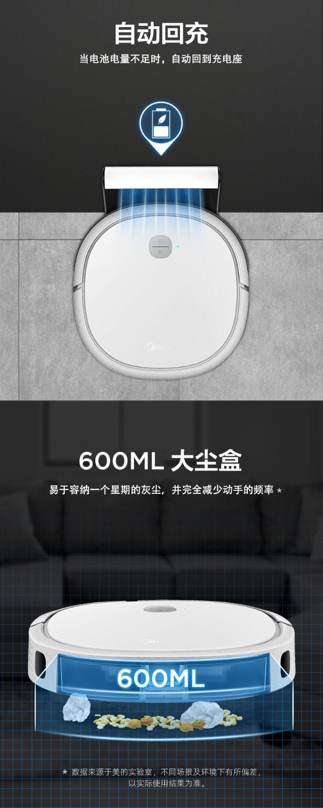 详情图_8.jpg