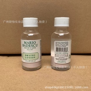 �F؛����MB�������AҺС��ƿȥ��ˮ����۴�ˮ����ȥ�]��29ml