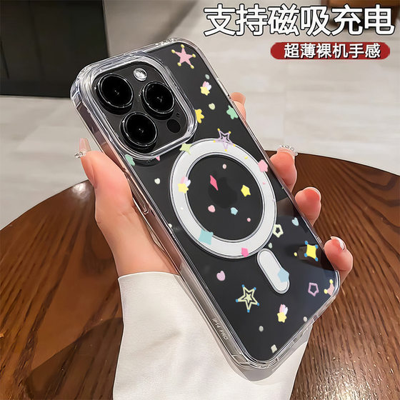 Color star magnetic shell for Apple 16promax acrylic large hole mobile phone case iPhone15 transparent 14