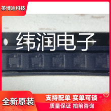 DTC323TU ˿ӡH02 ��װSOT323 ȫ��ԭװ�ֻ����ɵ�·(IC)Ӣ����2.