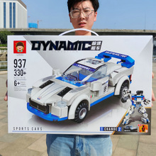 �����ָ�ƴ���ľ������ͯ���������ѵ����������Ʒ����ֻ�����
