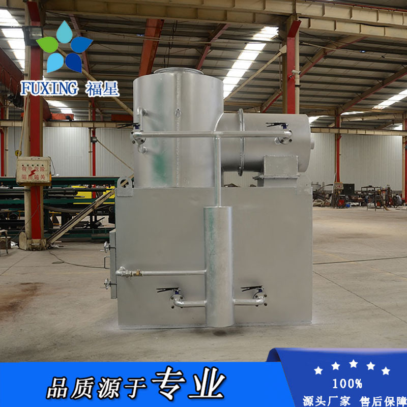 源头厂家 垃圾焚烧炉 生活垃圾焚烧炉 医疗焚烧炉