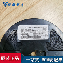 ����ԭ�SBC847A�F؛��̖���w��SOT-23�zӡ1EW100mA45V