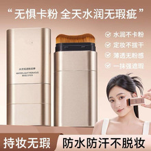 ���ķ�ˮ�p�^��y�۵׸����覿��ͷ���ˮ�����������y�������b